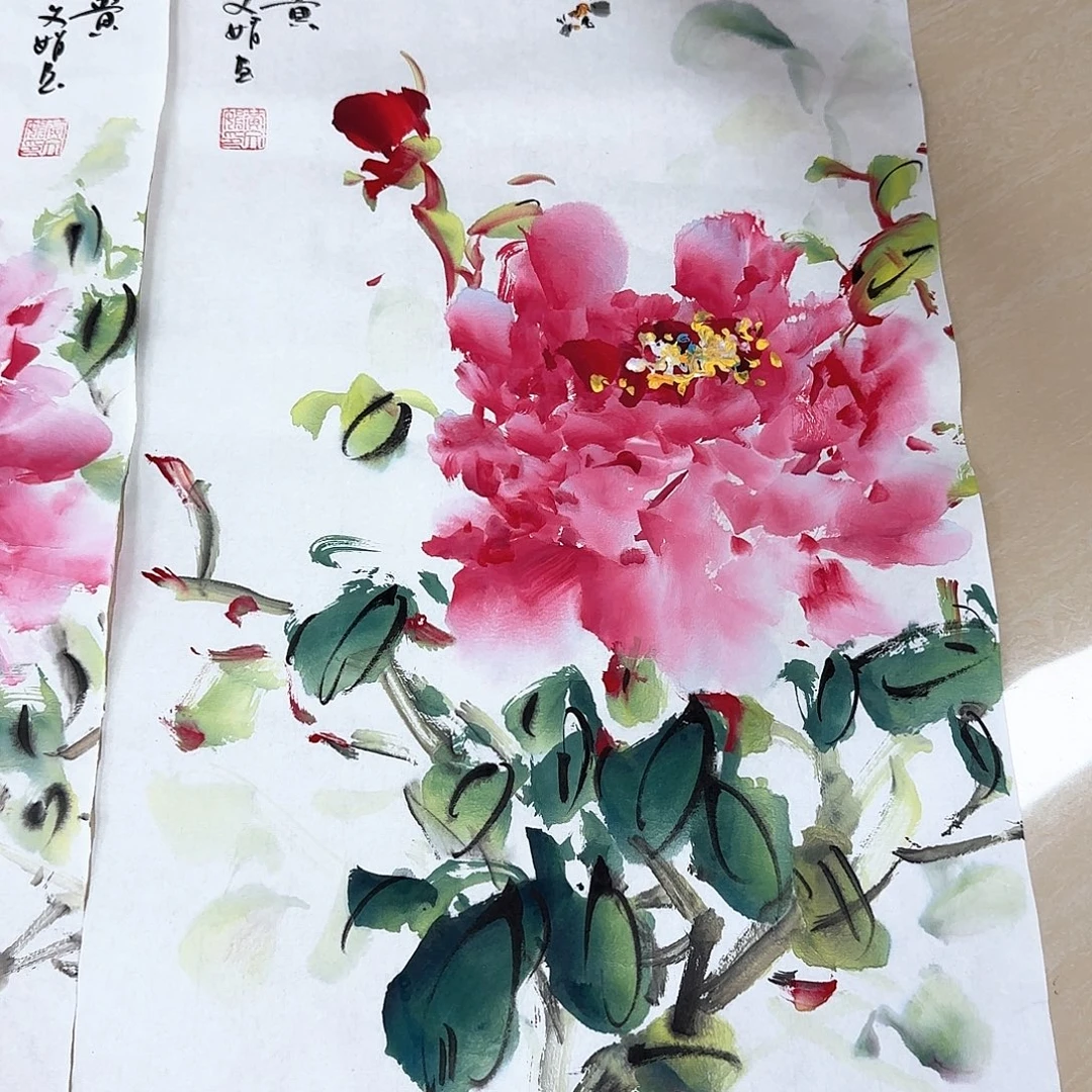 国画国画作品集等多种