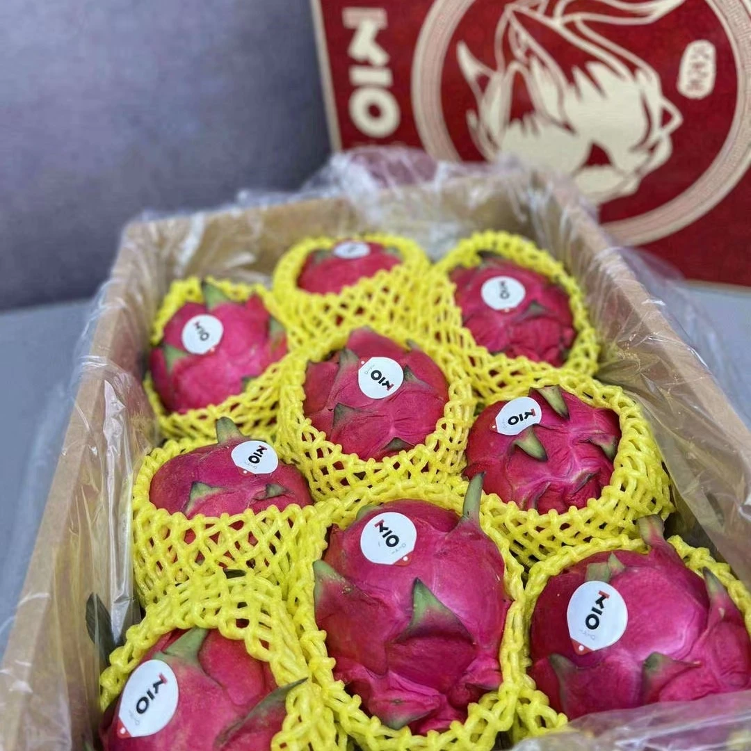 红心火龙果3个装新鲜
