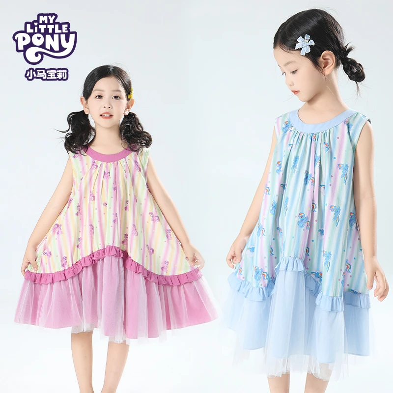 MY LITTLE PONY/小马宝莉2025夏季新款女宝蛋糕裙洋气卡通连衣裙