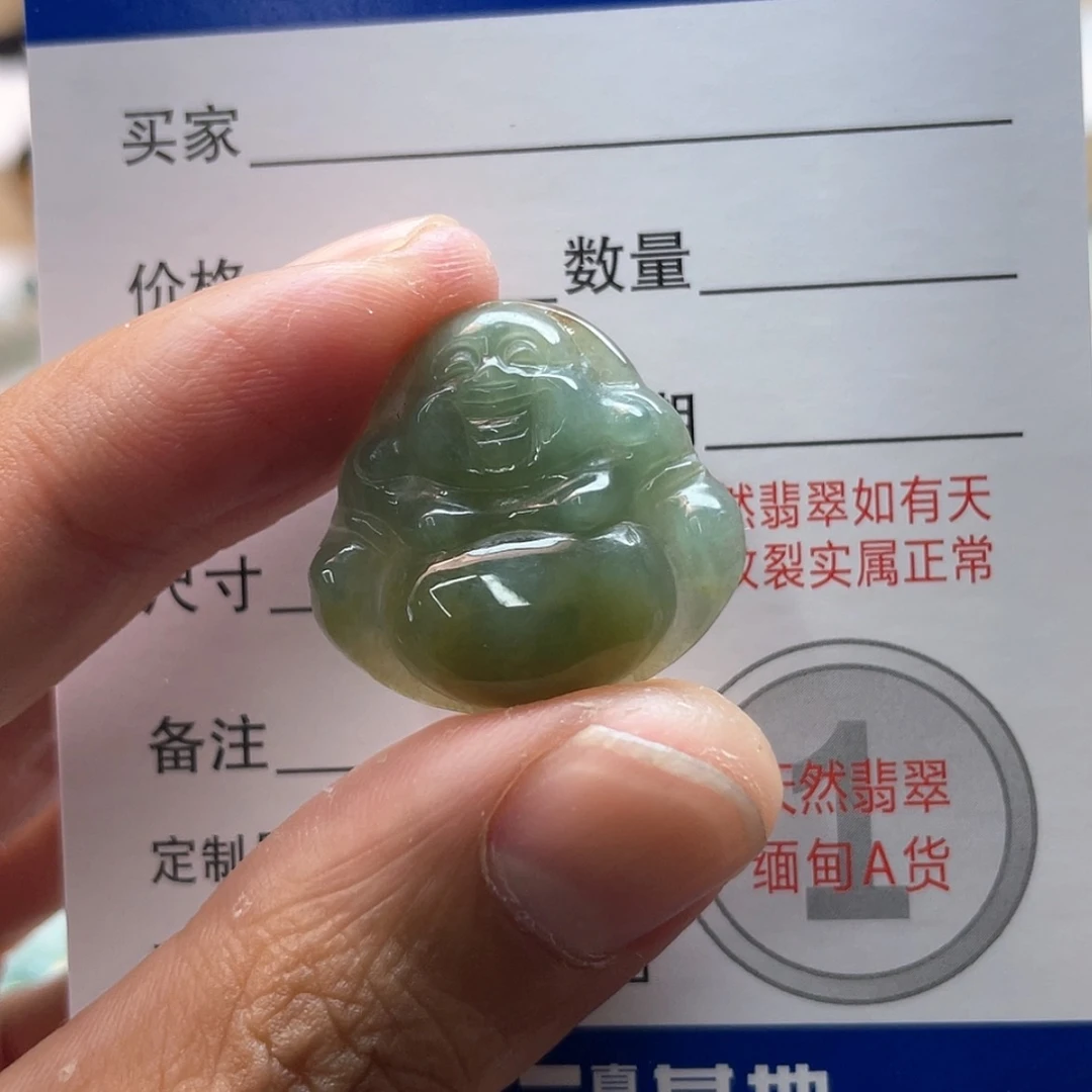 【闪购商品】颈饰未镶嵌翡翠佛公