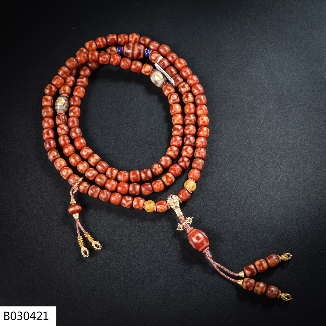 【台湾陈小姐】多宝红肉玛瑙项链 B030421