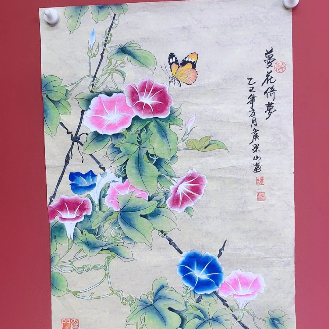 国画侯果山老师亲笔手绘作品朵