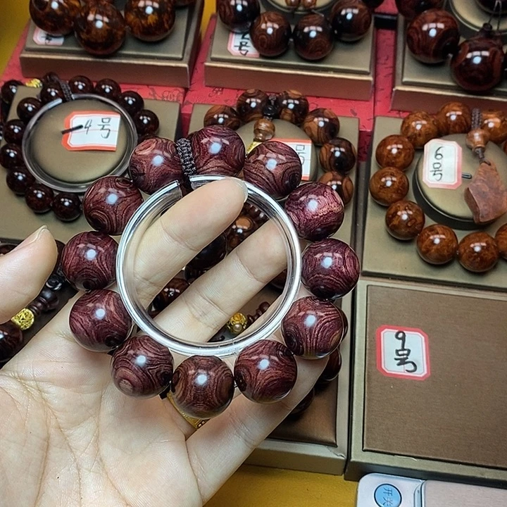 花梨木类2.0对眼鬼脸对眼