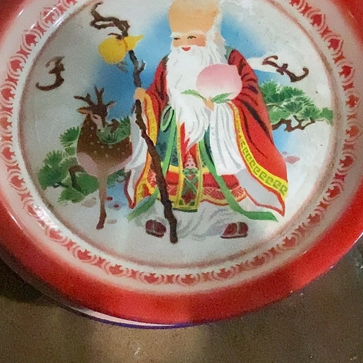 郝***美瓷片zffchgdghcxccccxcvbn