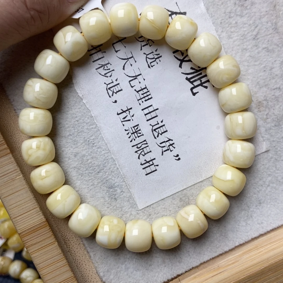 琥珀未镶嵌珠宝奇石50