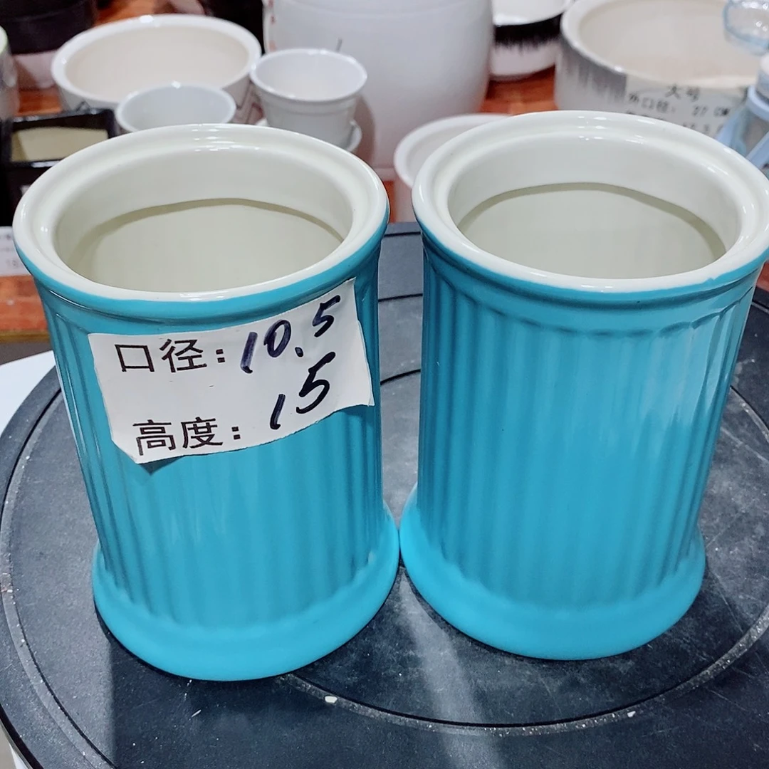 微瑕花盆-143-口10×15-2个