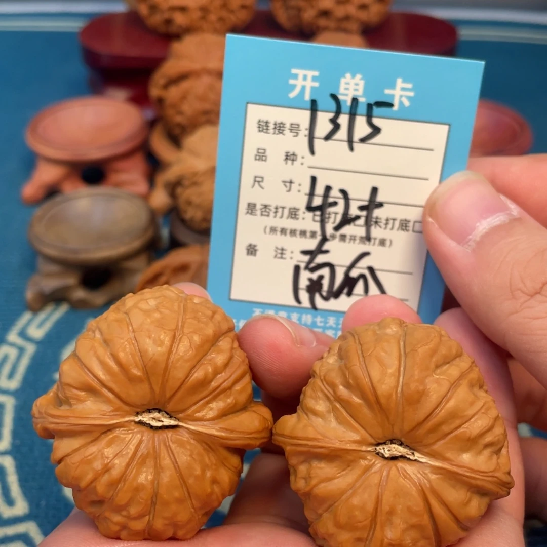 吊坠文玩核桃核桃
