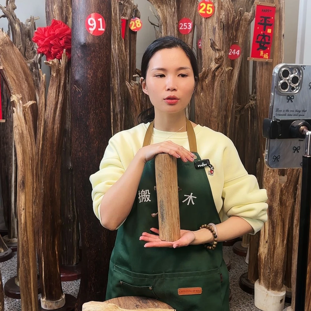 沉香木摆件天然沉香原木摆件➕底座