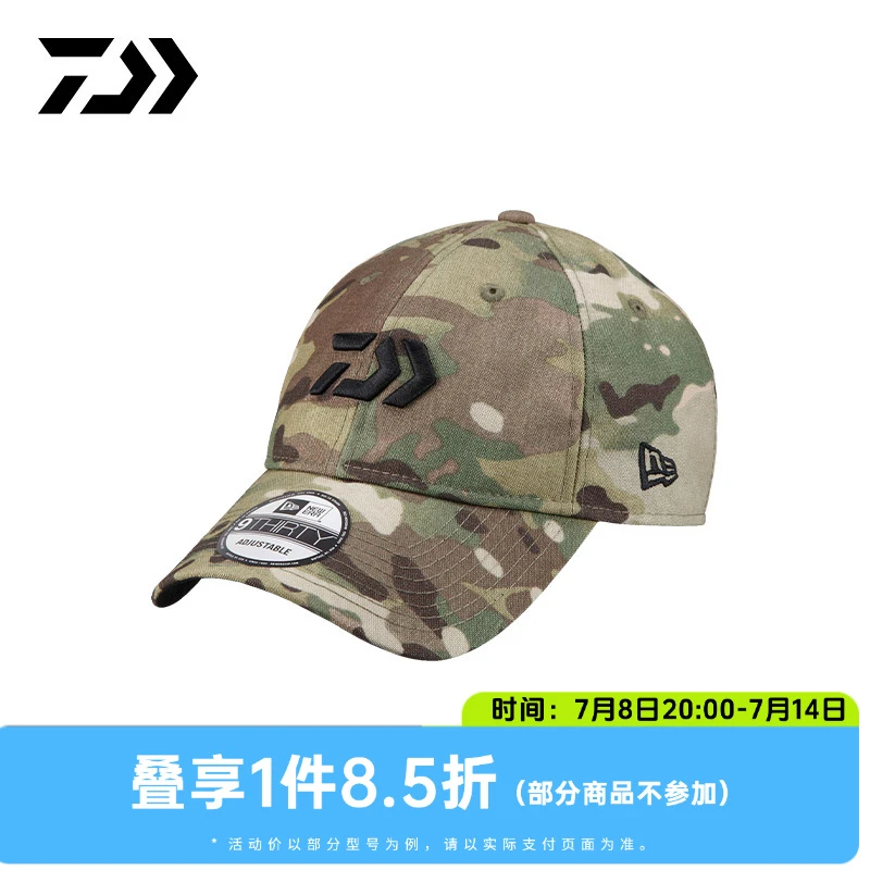 DAIWA/达亿瓦NEW ERA联名 DC-5323N/1223N钓鱼遮阳帽棒球帽