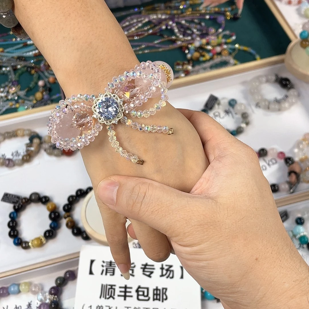 水晶手链银S925镀金镶嵌