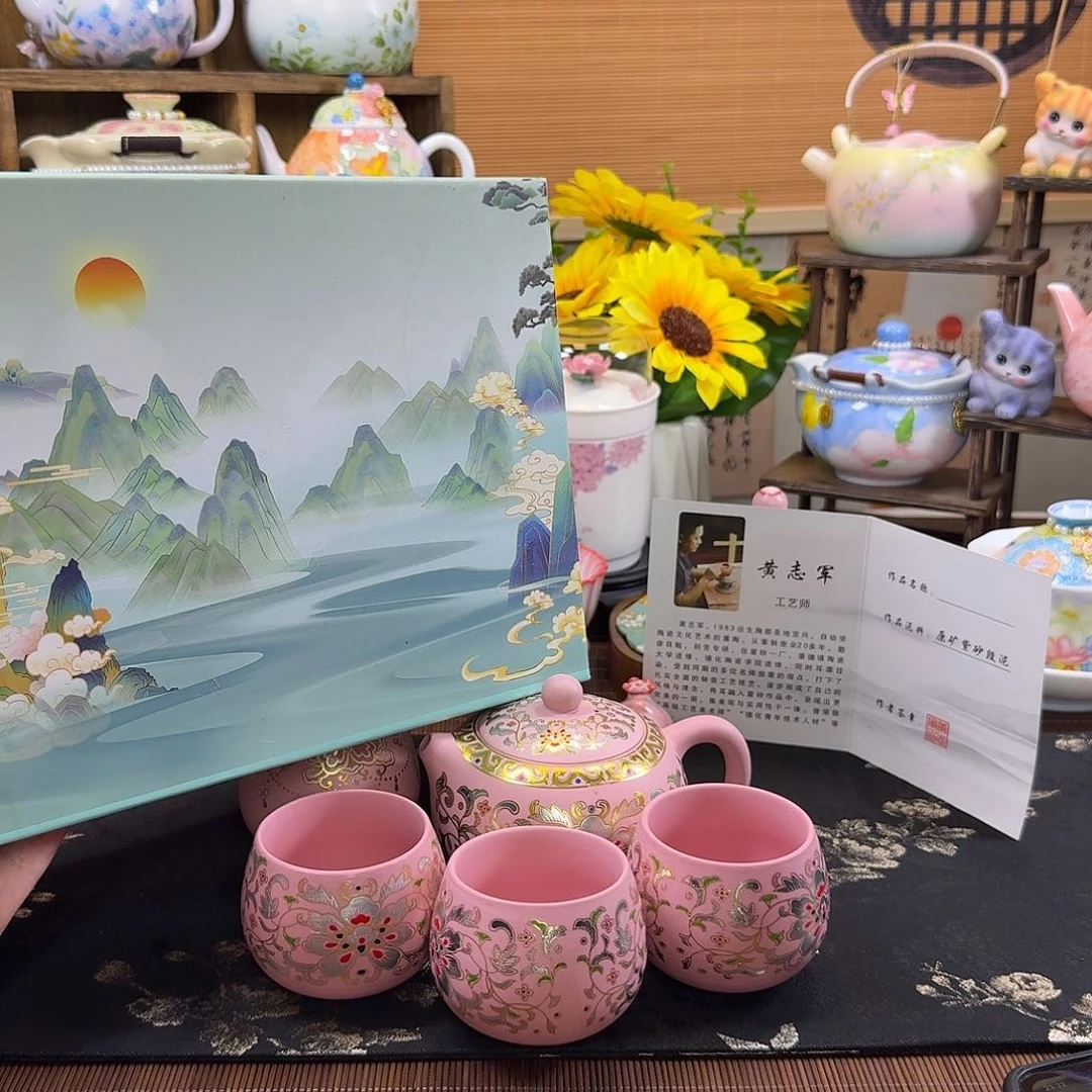 库存只有一单869556666