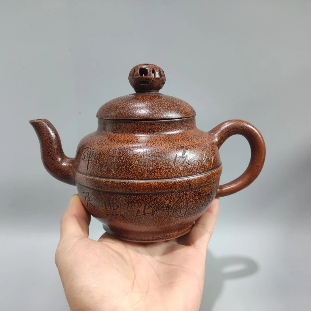 原矿降坡泥徐友泉壶家用收藏功夫壶