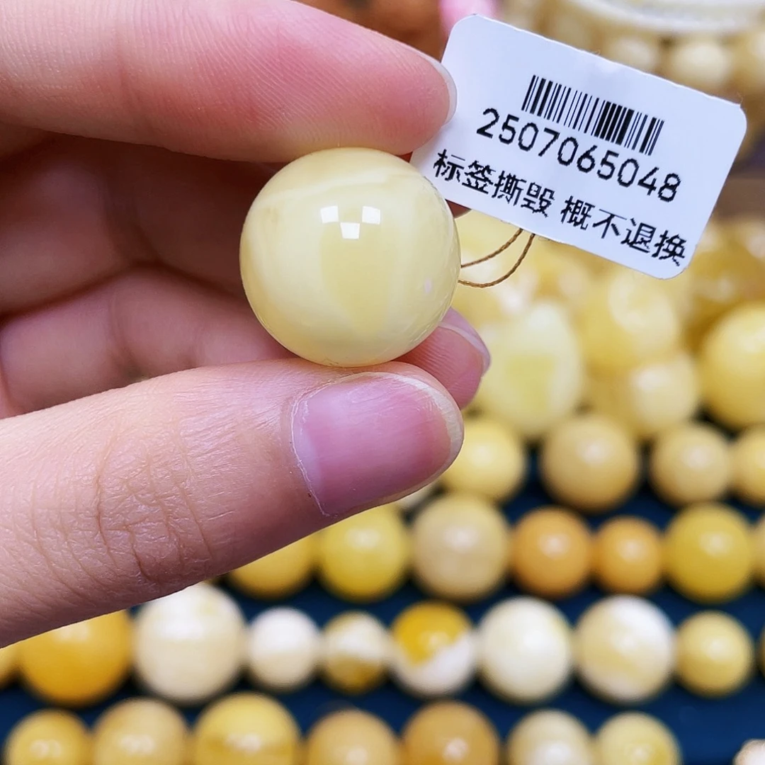 裸石琥珀未镶嵌28.5mm.瑕