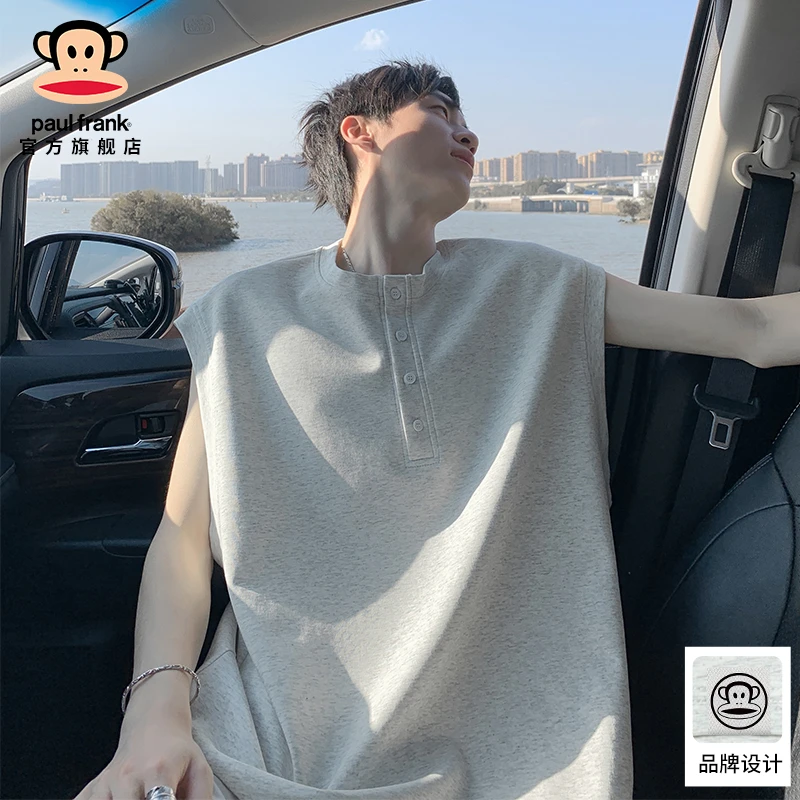 paul frank/大嘴猴薄款休闲无袖背心男夏季潮流百搭运动圆领上衣