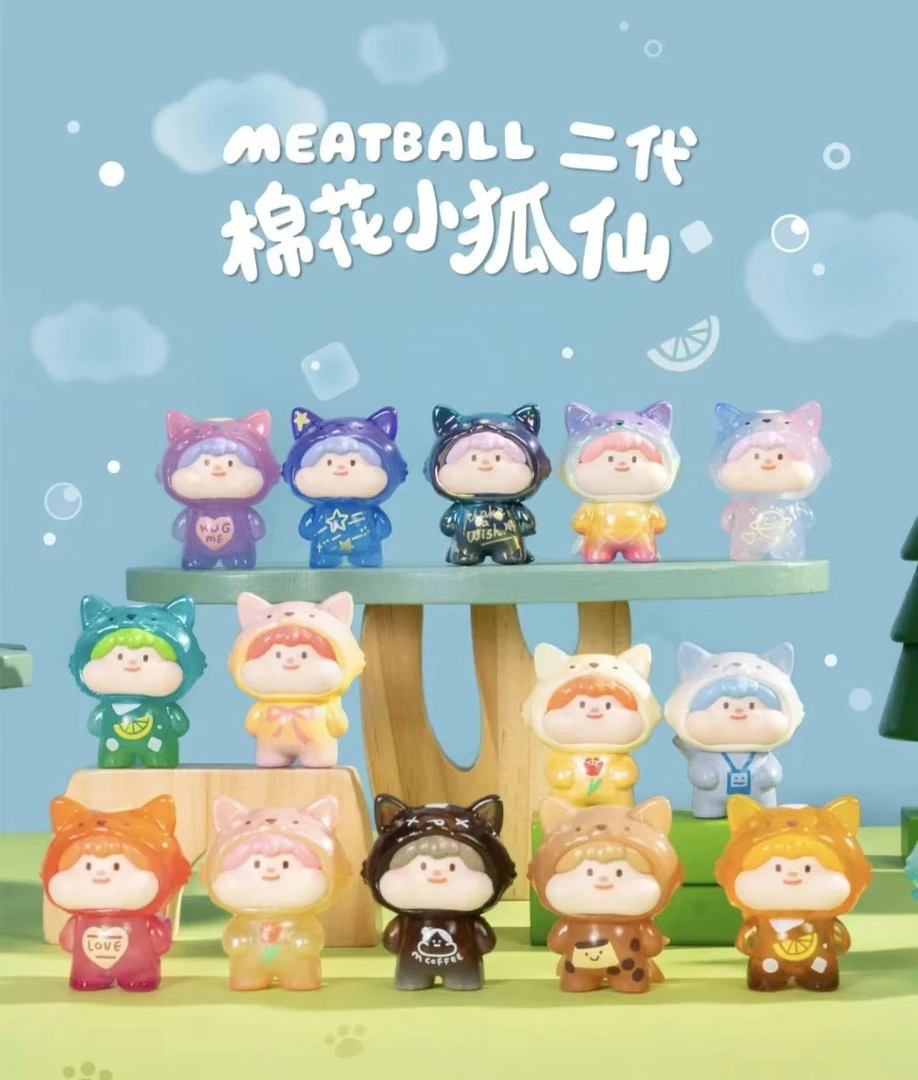 【猜一猜谁重复】小狐仙系列盲盒