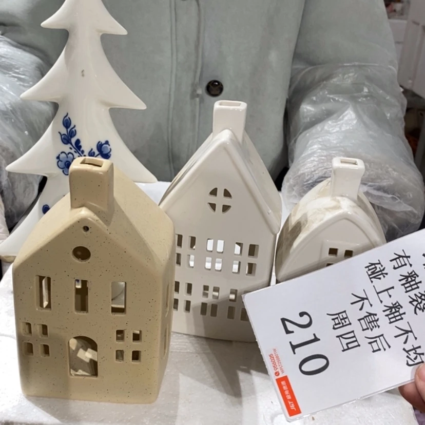 【闪购商品】摆件甘**露陶瓷摆件瑕疵特卖