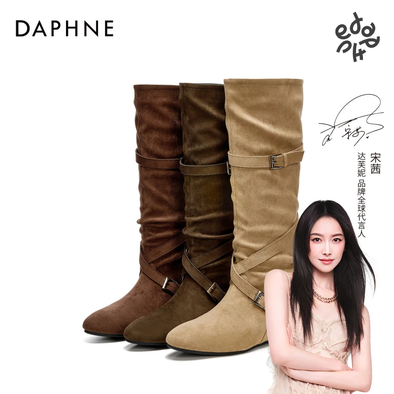 达芙妮2025年时尚搭扣长筒靴女秋冬款百搭复古显瘦绒面时装靴女靴