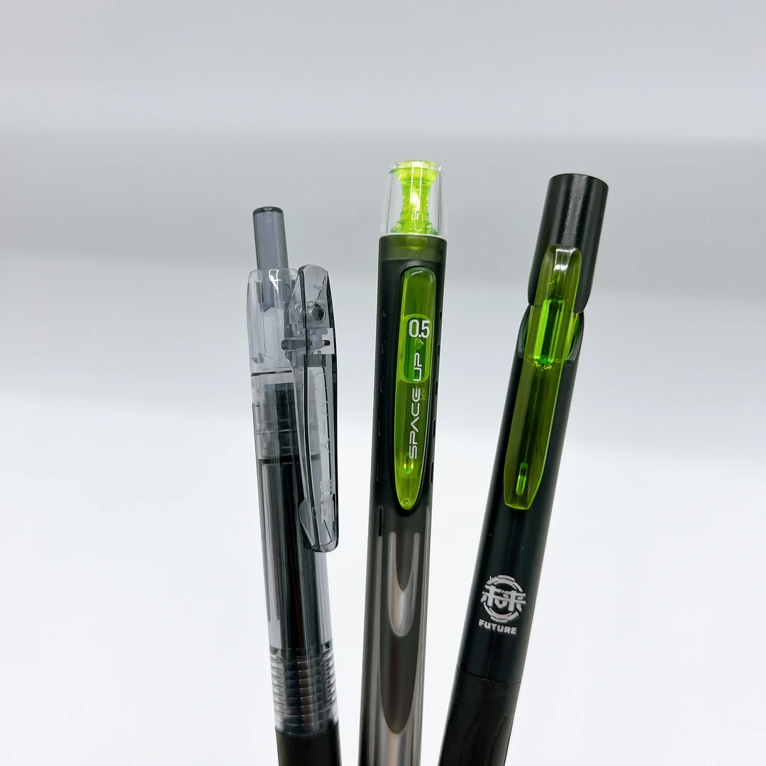 【3支】点石银河时空舱、小白点、至锦-黑墨