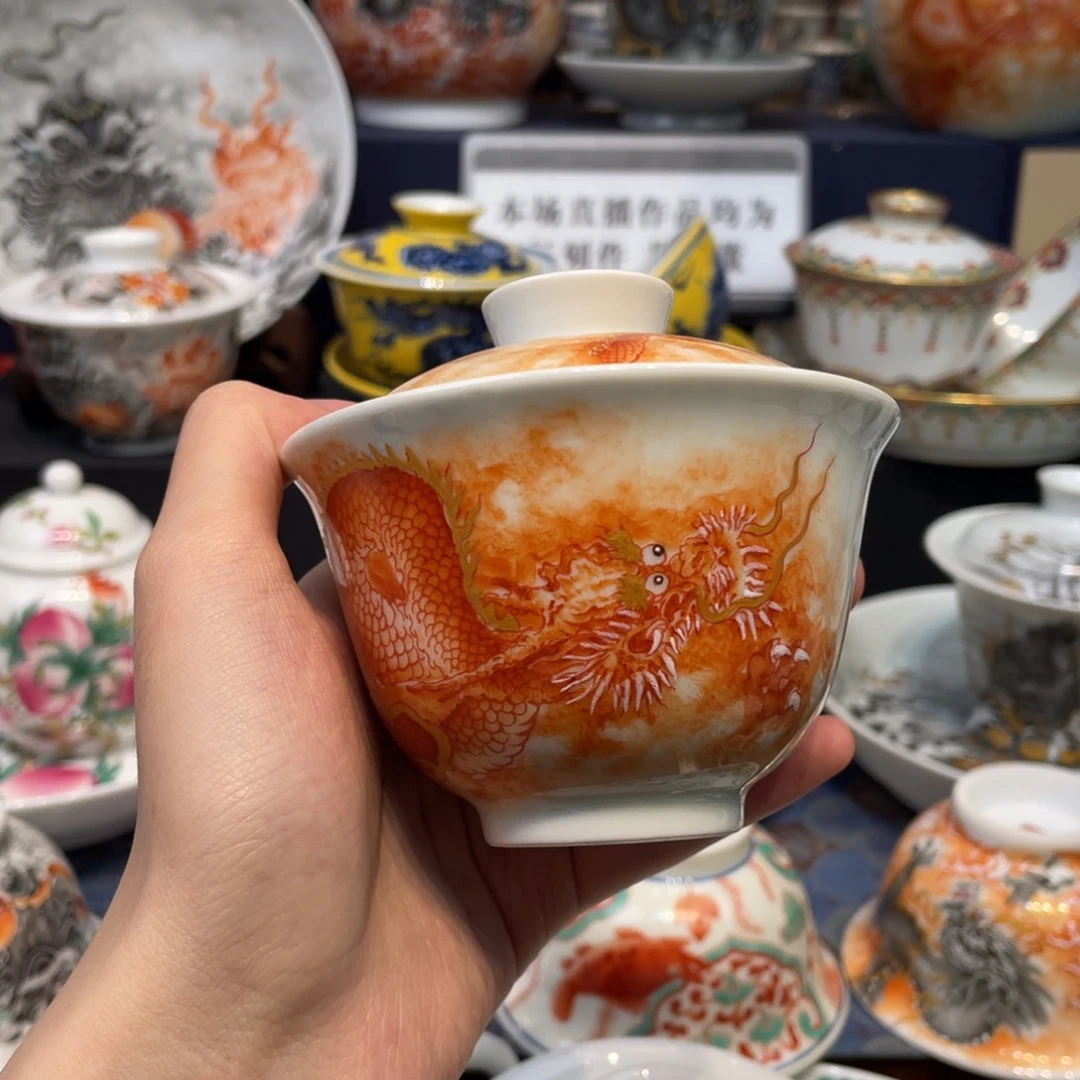 景德镇陶瓷景德镇