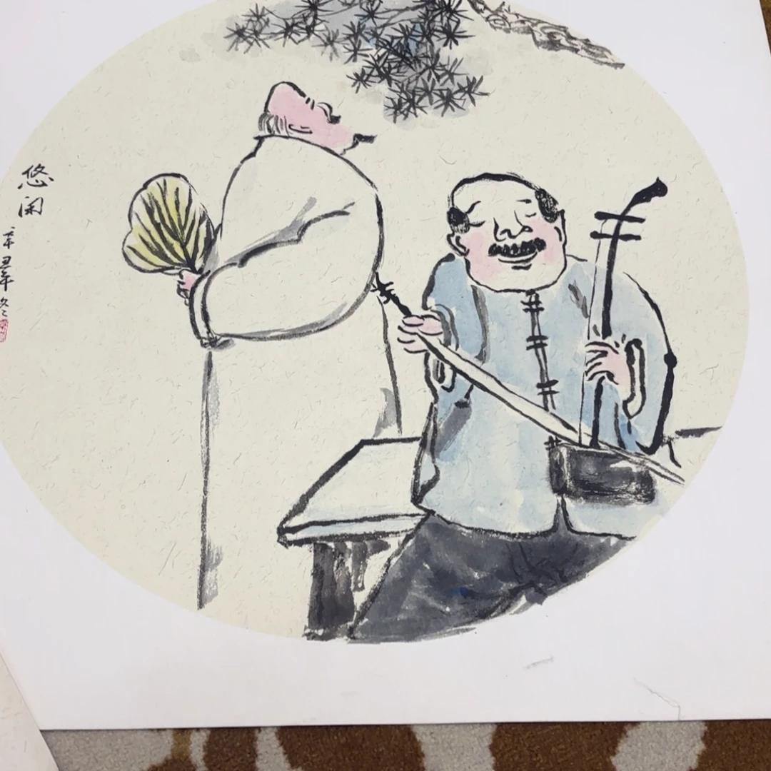 国画68-68卡纸作品艺
