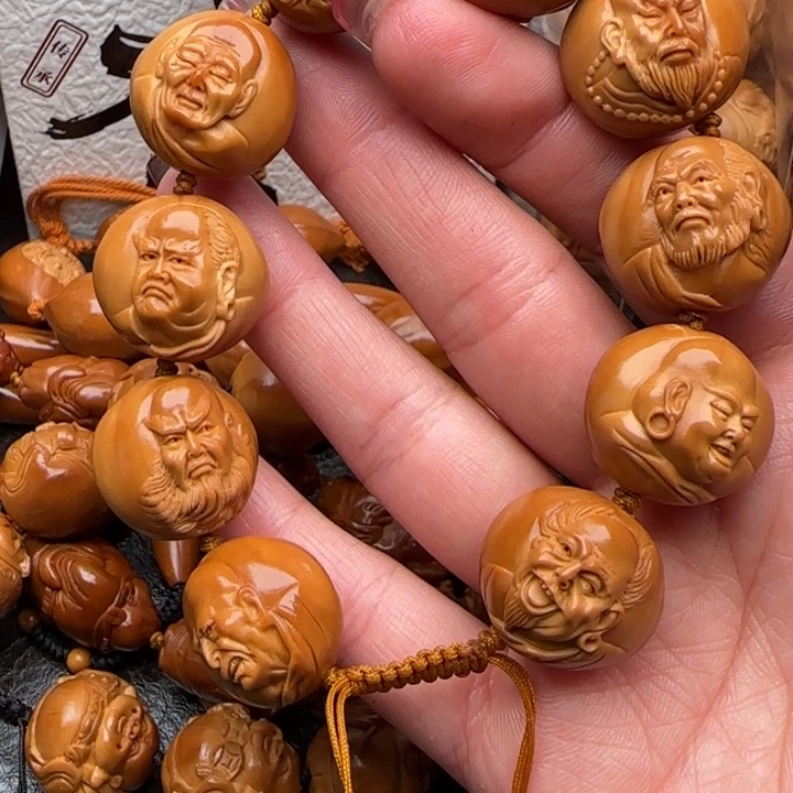 橄榄核手串橄榄核