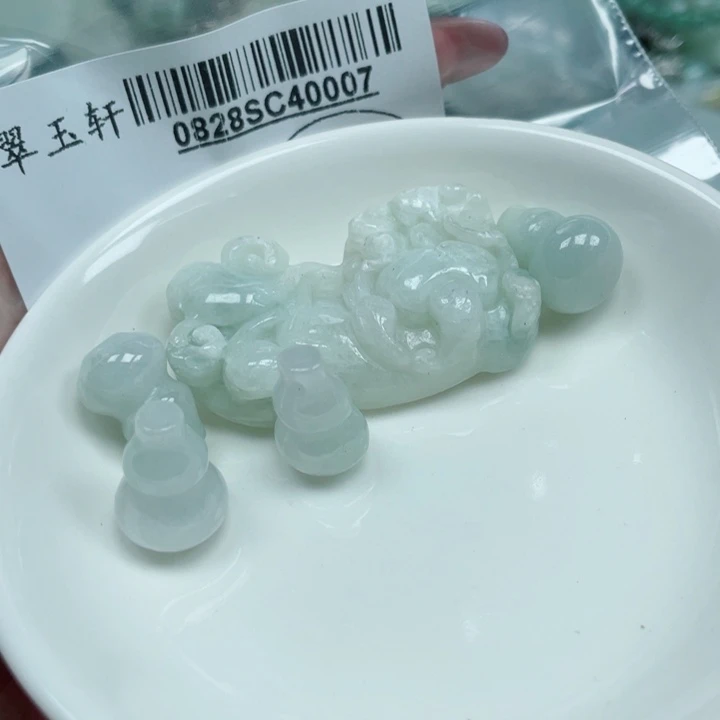 吊坠(不含链)银S925镀金镶嵌翡翠