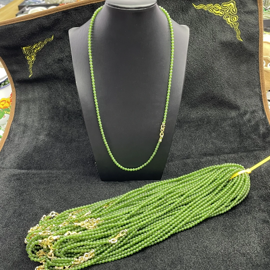 【小耿珠宝】和田玉碧玉项链/4（多样性发其一）