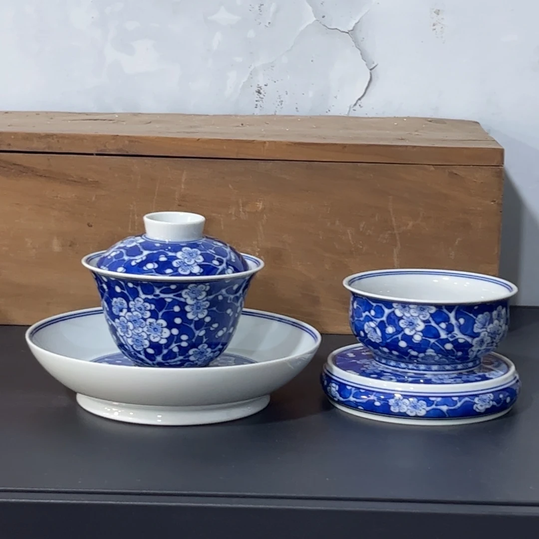 仿清青花冰梅四件套 可拆分