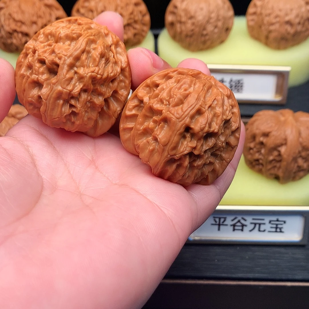 文玩核桃吊坠895号白狮子40