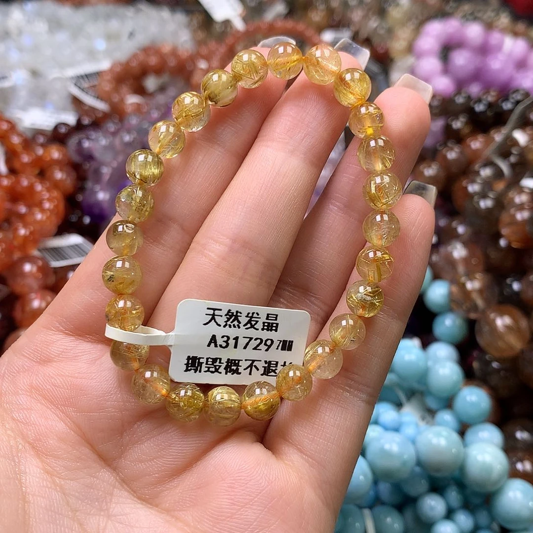 未镶嵌手链水晶，