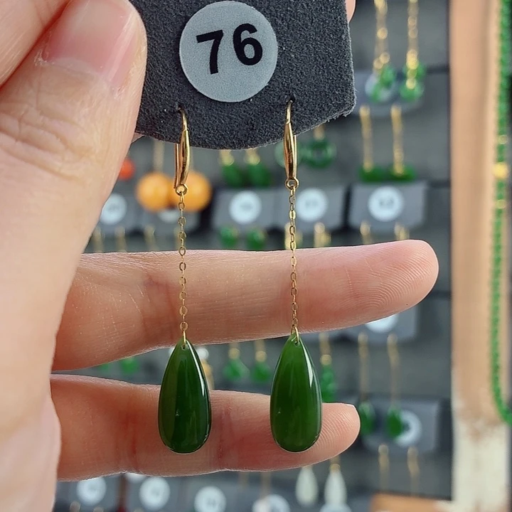 和田玉18K金镶嵌耳饰