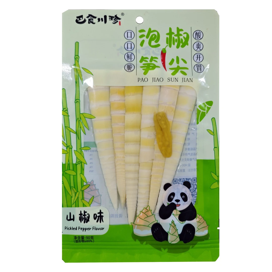 （小冯助农推荐）开袋即食山椒竹笋尖