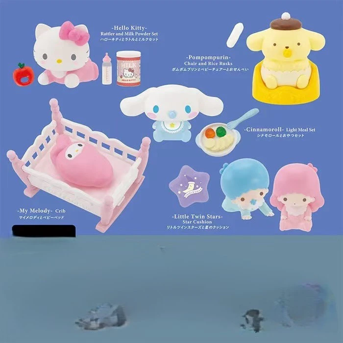 三丽鸥扭蛋 三丽鸥角色婴儿房【拆盒】潮玩盲盒微缩场景