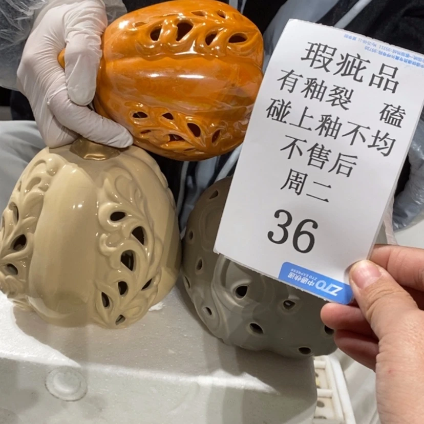 【闪购商品】摆件瞐****的陶瓷摆件瑕疵特卖