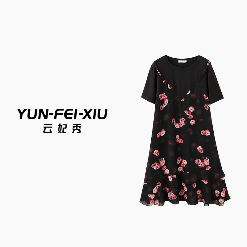 云妃秀大码女装连衣裙圆领时尚休闲宽松显瘦遮肉胖妹妹夏季7017