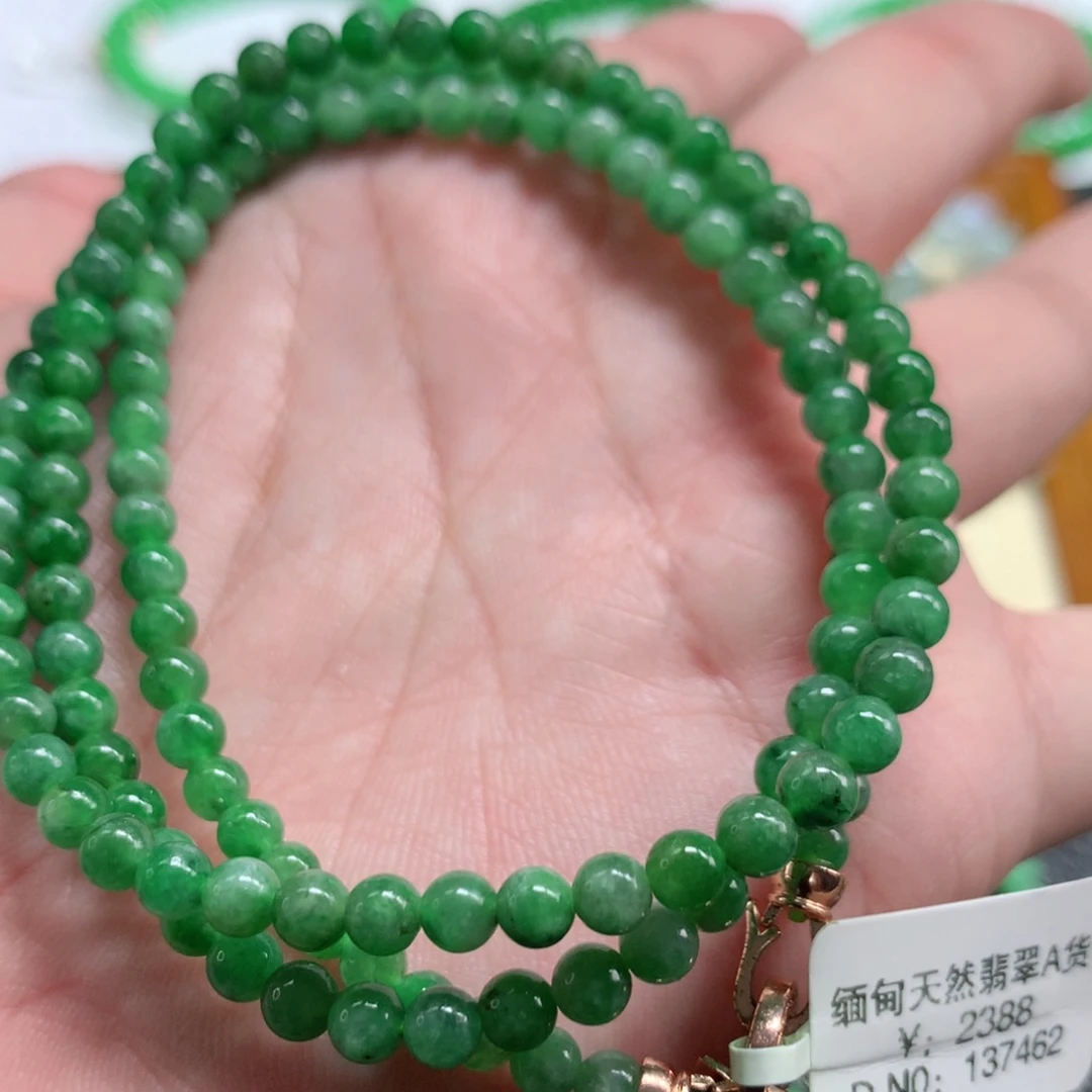 未镶嵌手链翡翠翡翠