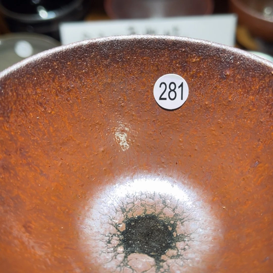 茶盏6666666666666666