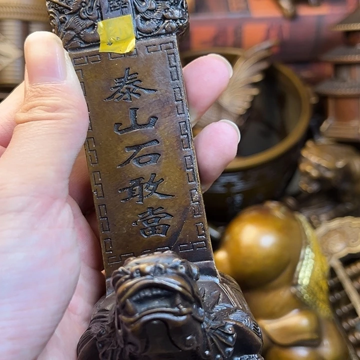 精美铜器，点击下单