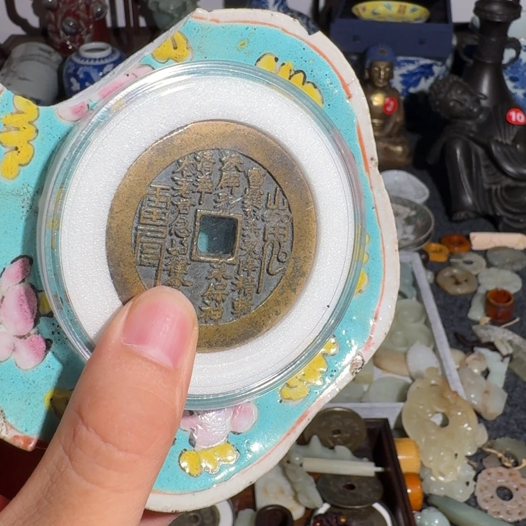 指***马其他陶瓷工艺精美瓷器