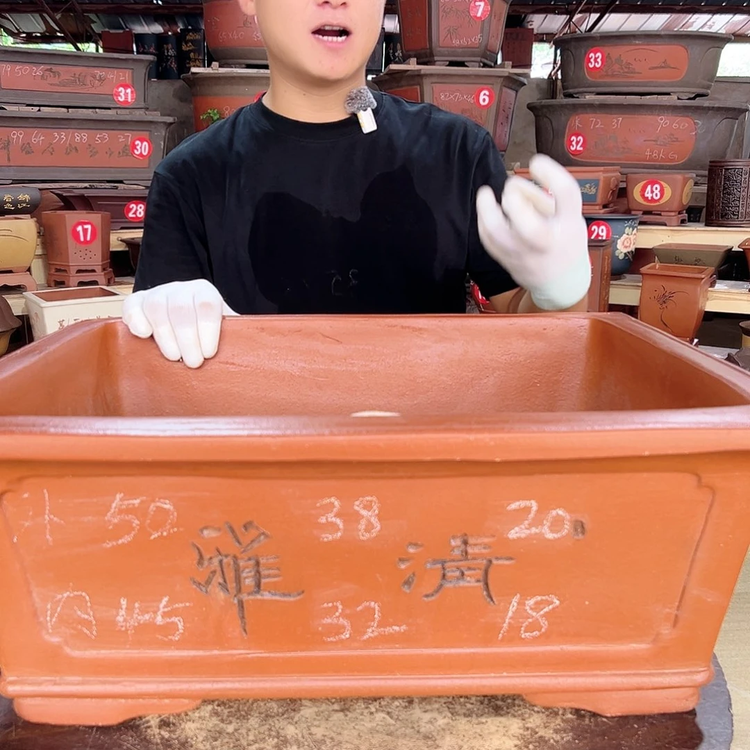精品紫砂工厂直发