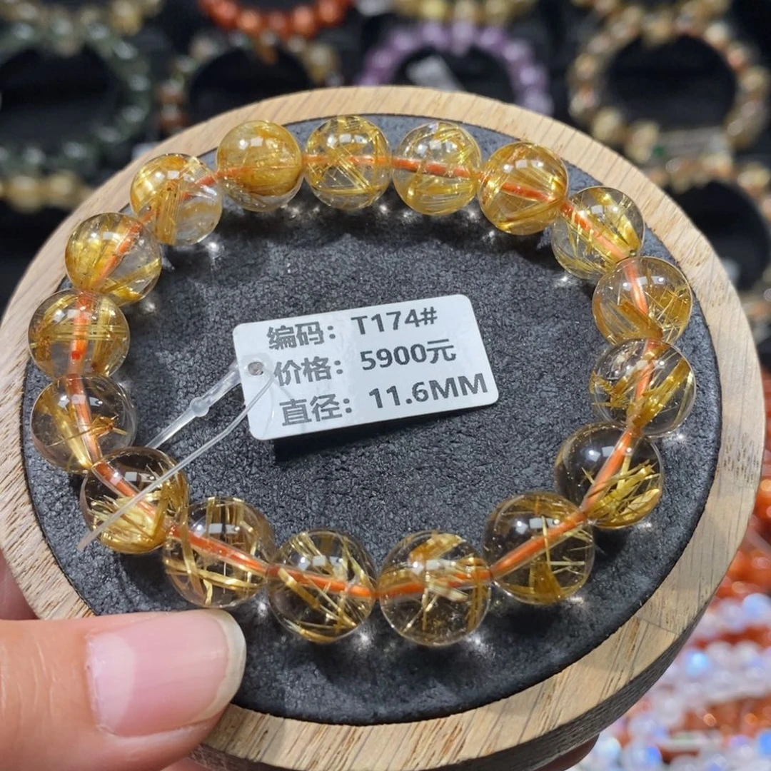 发晶手链未镶嵌T174# 11.6mm