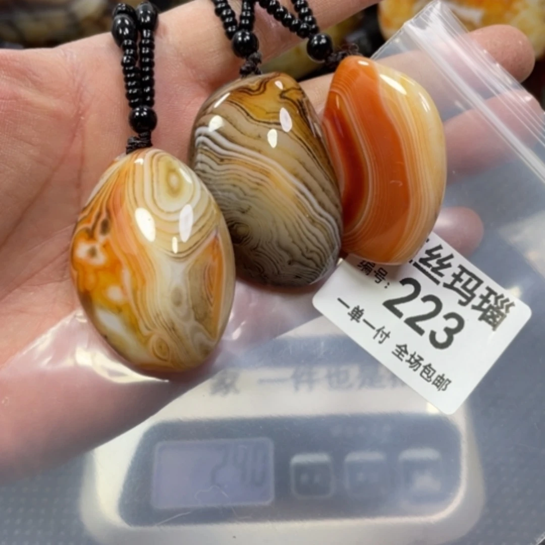 【闪购商品】玛瑙/玉髓颈饰未镶嵌