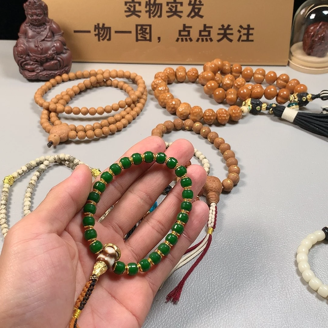 白玉菩提吊坠。。。。。。。。。。