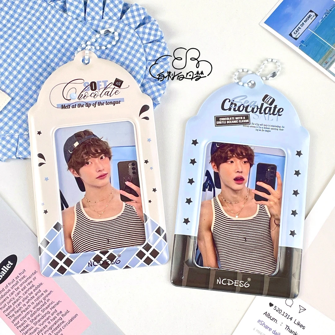 海盐巧克力3寸PVC卡套爱豆小卡饭卡拍立得保护套收纳展示挂件ins
