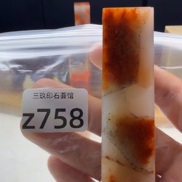 正***玄老挝石老挝老挝 老挝