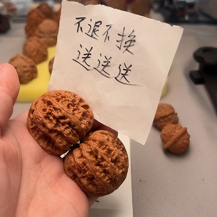 大叶紫檀（黑酸枝木类）粗筋