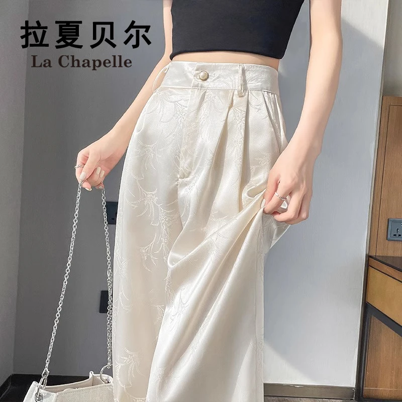 拉夏贝尔新中式国风女装提花缎面直筒高腰宽松垂感休闲阔腿西装裤