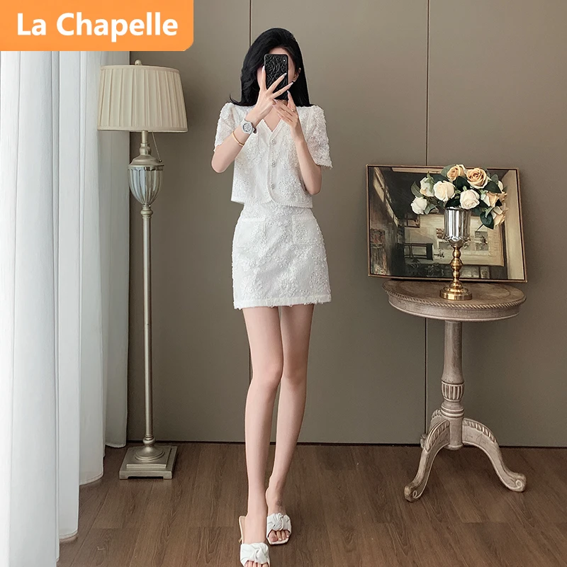 拉夏贝尔新中式气质套装裙女设计感白色短袖钉珠上衣包臀裙两件套