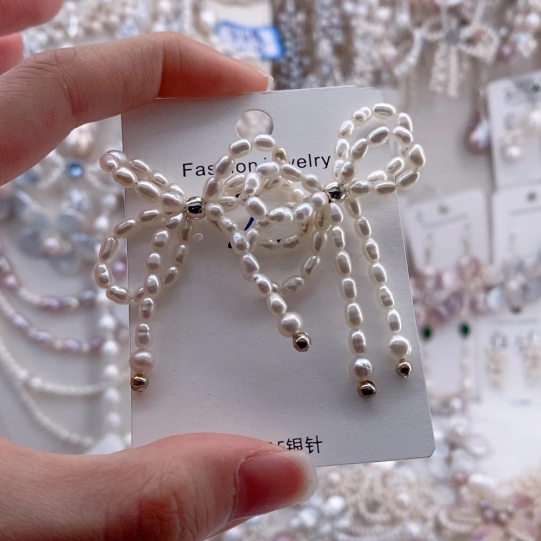 淡水珍珠手链未镶嵌耳饰