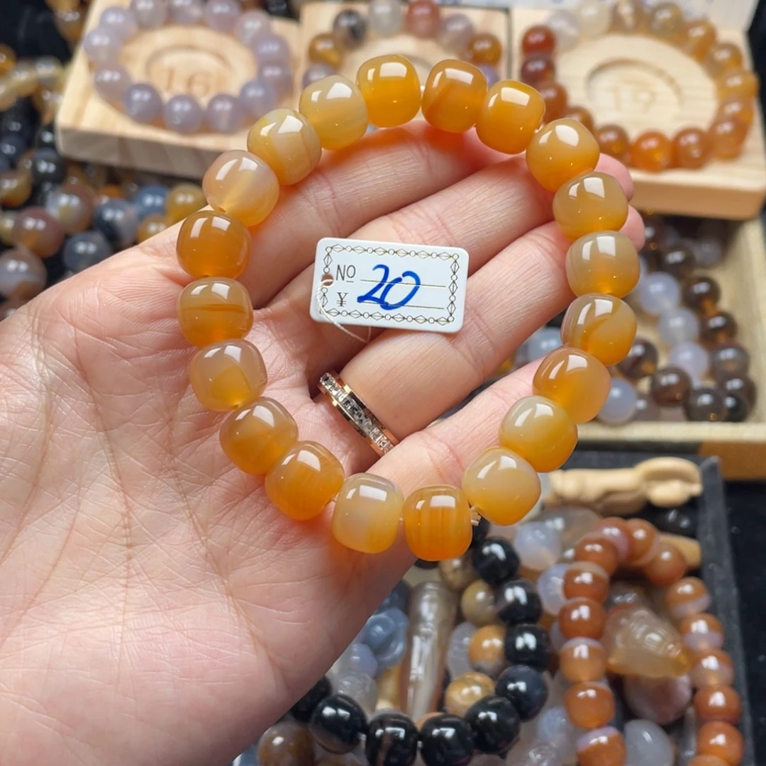玛瑙/玉髓未镶嵌手链